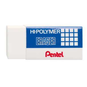 Hi-Polymer - Gomme