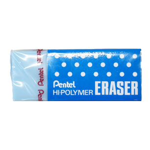 Gomme Hi-Polymer