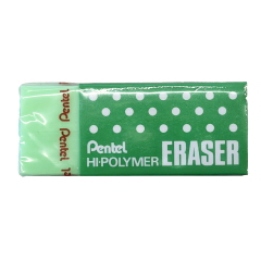 Gomme Hi-Polymer